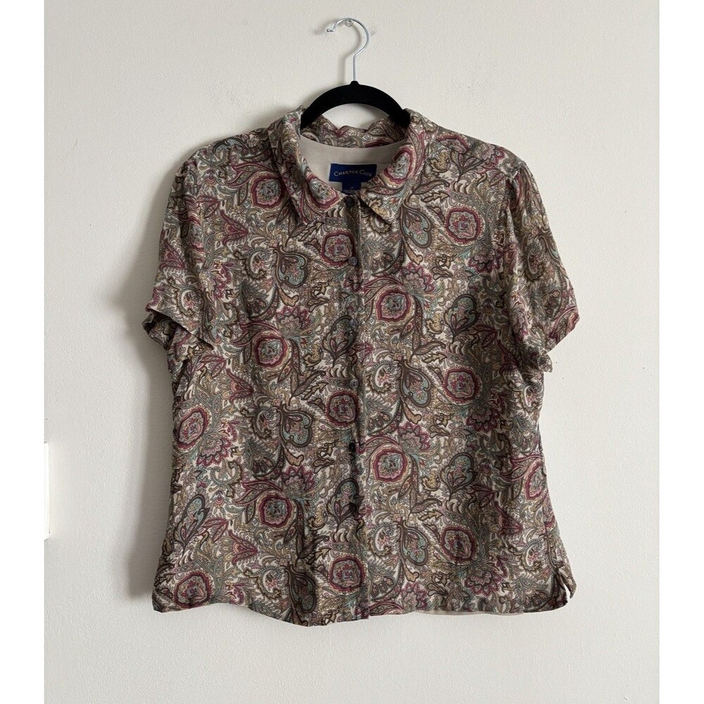 Charter Club Paisley Button Down Shirt - Red and Green